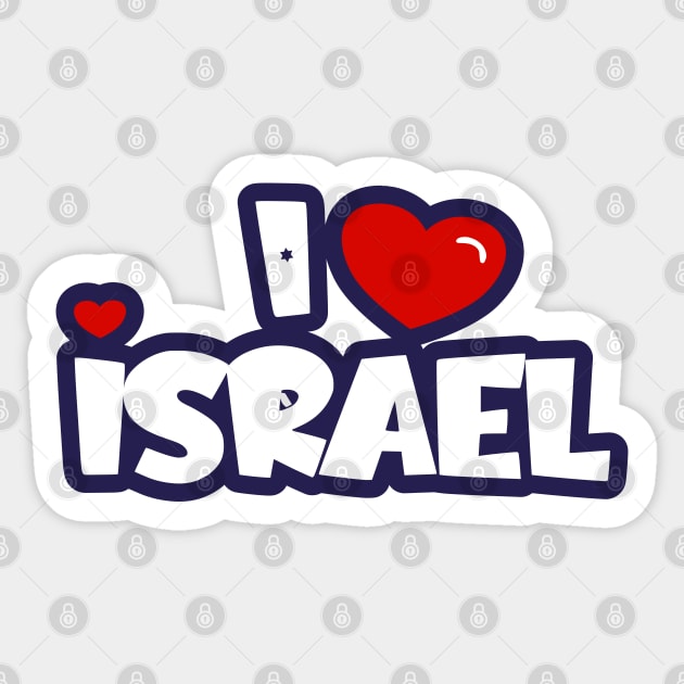 I Love Israel Sticker by MeLoveIsrael